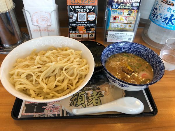 「頑者 (中) 300g  860円」@らあめん花月嵐 久保稲荷店の写真