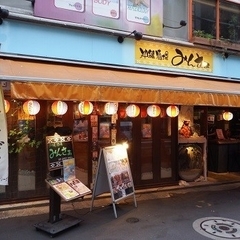 沖縄酒場 みんさぁの画像