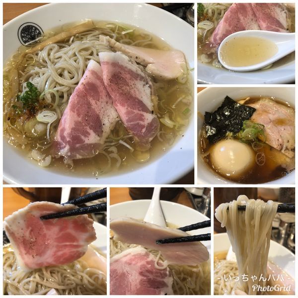 「限定）冷やし鶏塩らぁ麺 900円 大盛り不可」@らぁ麺 すぐるの写真