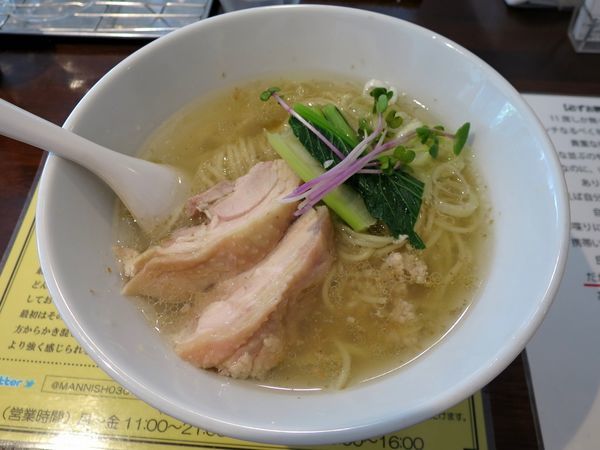 「塩生姜らー麺 ８５０円」@塩生姜らー麺専門店MANNISHの写真