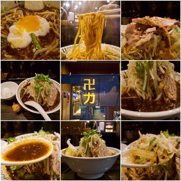 「スパイス・ラー麺 830円」@スパイス・ラー麺 卍力の写真