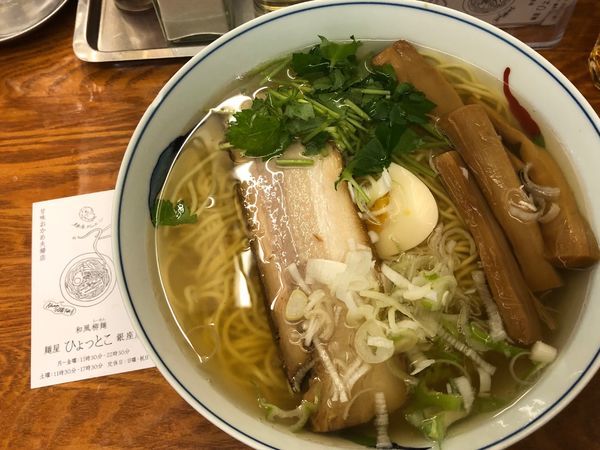 「和風柳麺 670円」@麺屋ひょっとこの写真