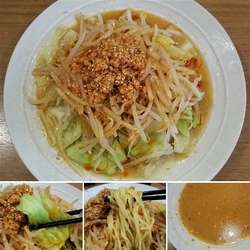 冷やし担々麺(夏季限定)  850円