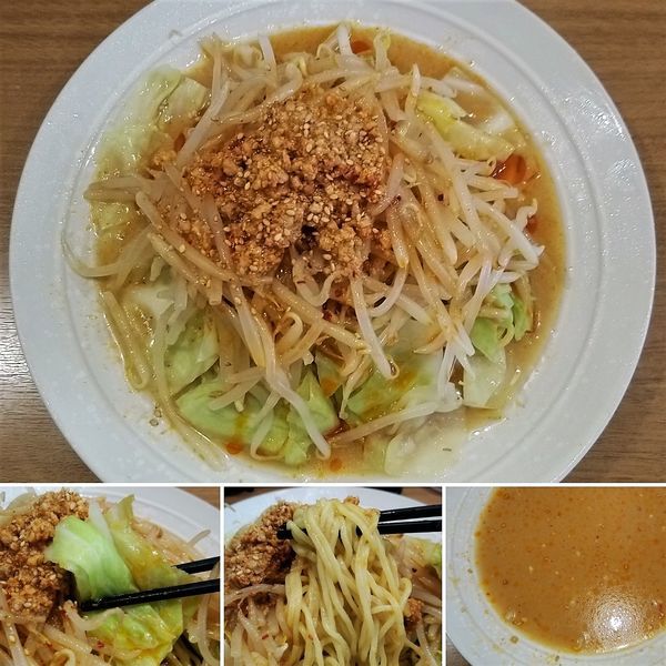 「冷やし担々麺(夏季限定)  850円」@らーめん味味 三ノ輪店の写真