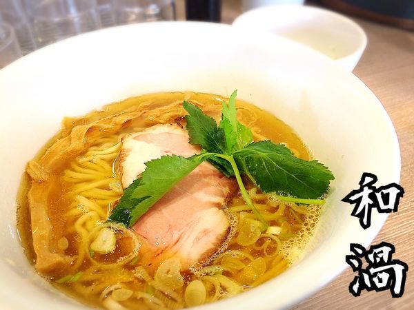 「三位一体￥900」@中華そば 和渦 TOKYOの写真