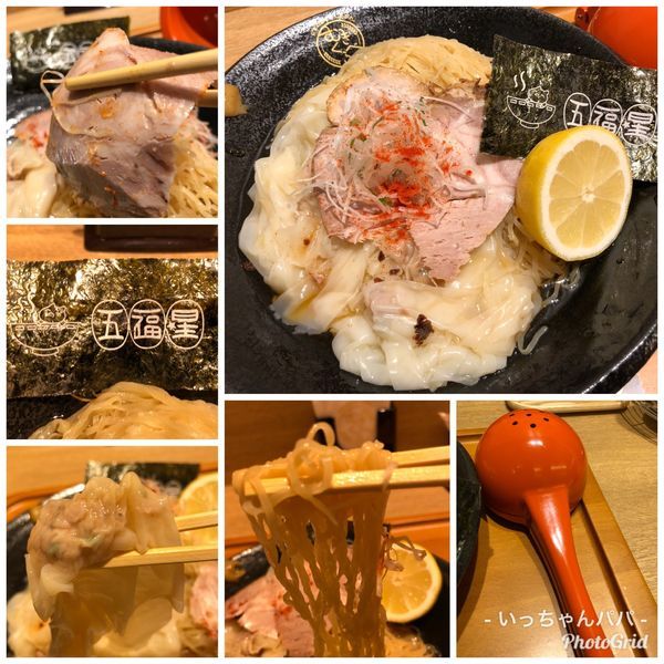 「仙台・五福星）冷たいワンタンメン900円」@むぎくらべの写真