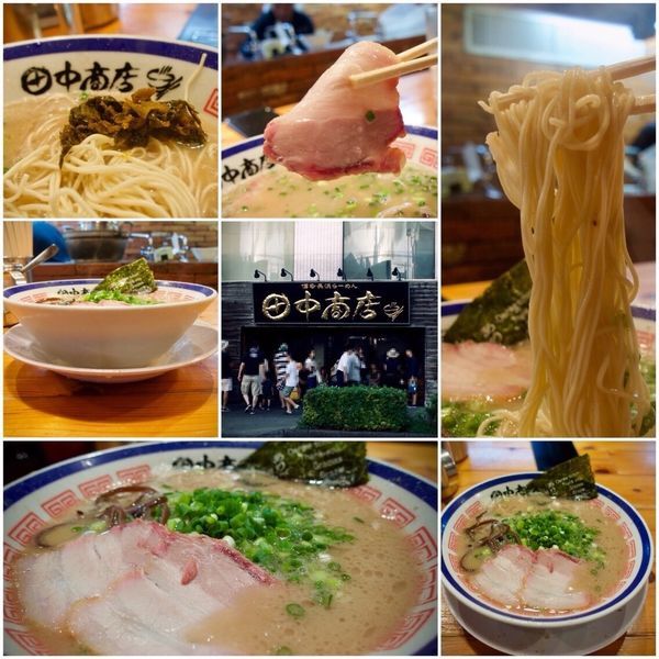 「らーめん 720円」@博多長浜らーめん 田中商店の写真