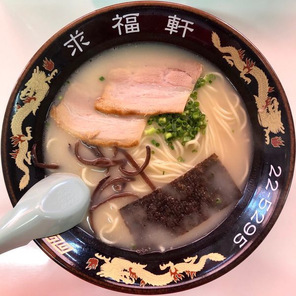 「ラーメン (630円)」@求福軒の写真
