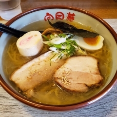 らーめん向日葵の画像