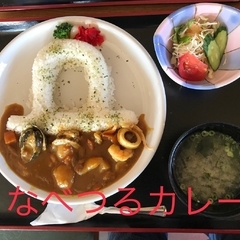 食事処 北の岬さくらばなの画像