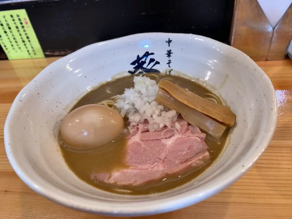 「濃厚煮干しらーめんハードver＋味玉」@濃厚煮干らーめん 川むらの写真