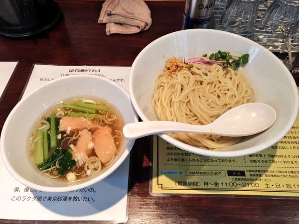 「塩生姜つけ麺」@塩生姜らー麺専門店MANNISHの写真