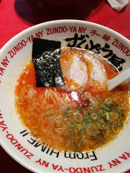 「元味ホットラーメン」@ラー麺 ずんどう屋 総本店の写真