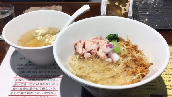 「冷やし塩生姜油そば」@塩生姜らー麺専門店MANNISHの写真