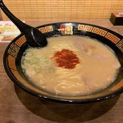 ラーメン790