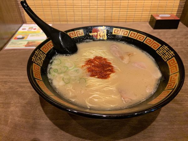「ラーメン790」@一蘭 京都洛西店の写真