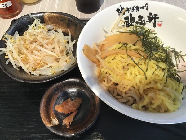 「油そば無双680円＆梅20円＆モヤシ50円(更に200円引)」@油そば専門店 歌志軒 グローバルゲート店の写真