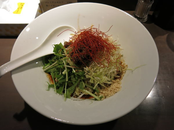 「覇王汁なし担々麺：850円」@麻辣専科 覇王 神田北口店の写真