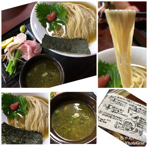 「限定）昆布水冷製そば with 煮干ダレ900円」@と多゛食堂の写真