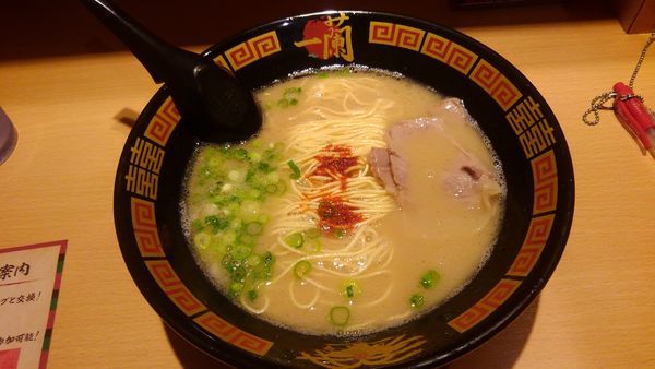 「ラーメン」@一蘭 宝塚店の写真