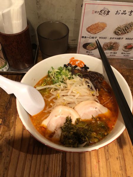 「旨辛ラーメン」@元祖博多だるま 博多デイトス店の写真