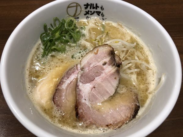 「広島らーめん＋鶏チャーシュー（サービス券）＋替え玉ハーフ」@ナルトもメンマもないけれど。の写真