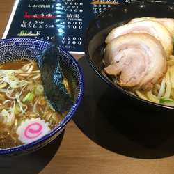 つけ麺  中盛り 250g 800円