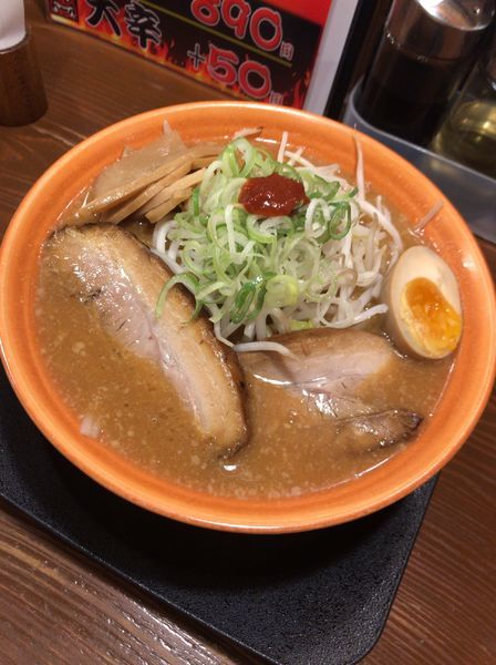 「濃厚むげん味噌890円＋叉焼1枚120円」@麺屋むげんの写真