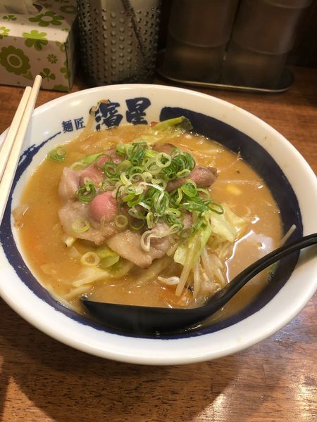 「味噌煮干し」@濃厚煮干しそば 麺匠 濱星 日吉店の写真