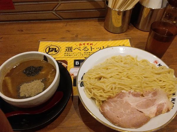 「濃厚煮干つけ麺中盛」@NIBOSHI TSUKEMEN 凪 大宮南銀通り店の写真