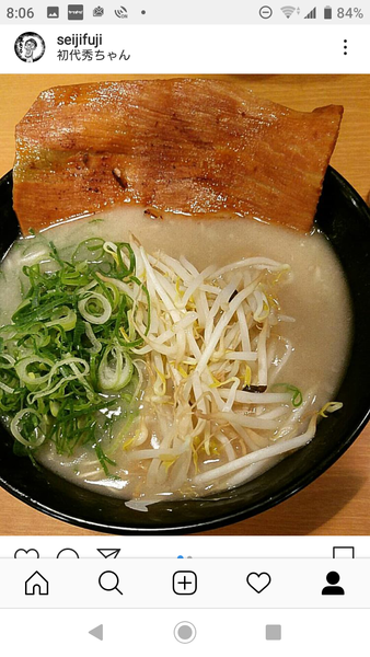 「豚骨ラーメン 一本のせ」@初代 秀ちゃんの写真