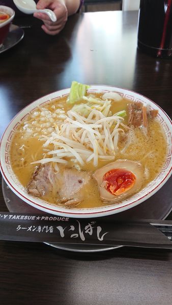 「SST」@ラーメン専門店 いっぱしの写真