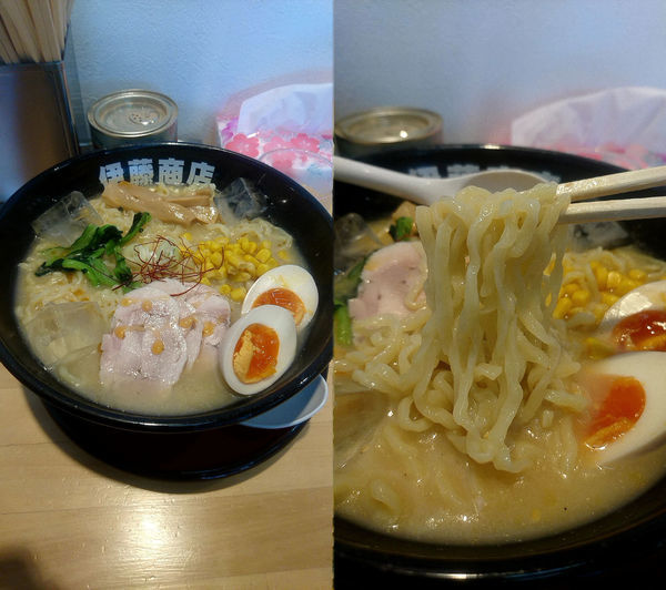 「限定『冷やしラーメン 味噌+大盛(￥800+100)』」@伊藤商店 足利店の写真