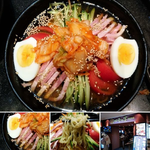 「特製冷やしラーメン」@四季の宴の写真