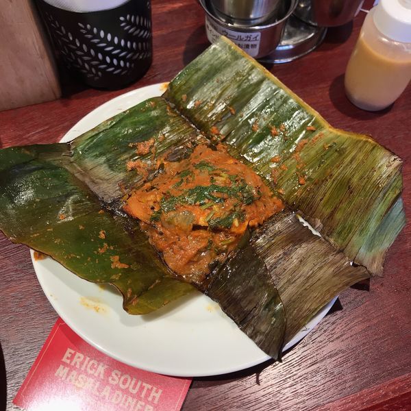 「鮮魚のバナナリーフ包み焼き」@エリックサウス マサラダイナーの写真