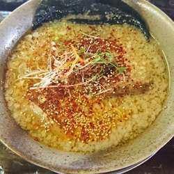 橙みそ  ８００円