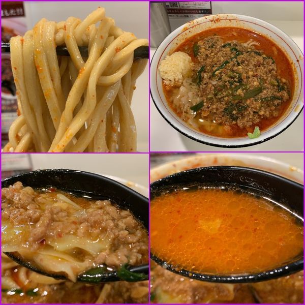 「【限定】スタミナにんにくん¥900（ニンニク・アブラ）」@ハイパーファットンの写真