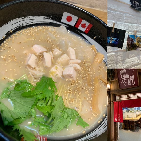 「ミニ鶏白湯塩ラーメン」@RYUS NOODLE BARの写真