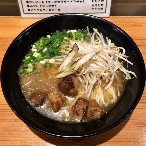 「金色山椒らーめん (800円)」@らーめん食堂 元斗好軒の写真