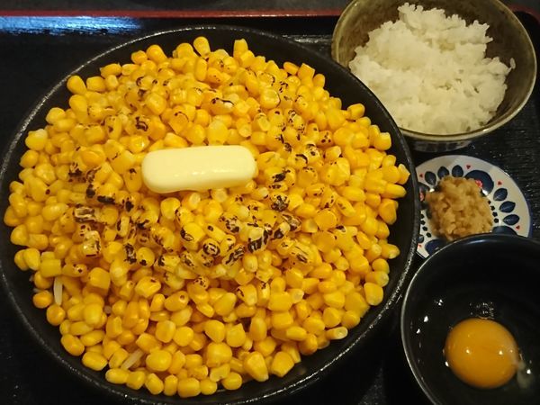 「塩バターコーン（まぜそば）￥950」@秋田ラーメン はまの写真