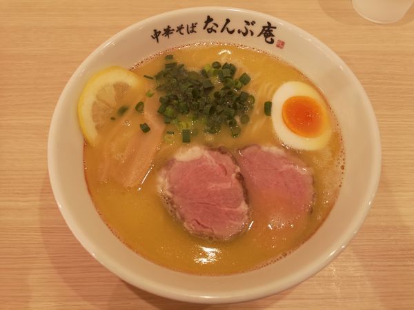 「濃厚鶏白湯らーめん」@中華そば なんぶ庵の写真