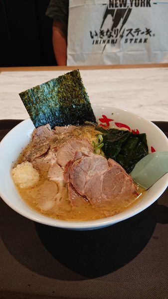 「チャーシューメン」@さつまっこ マチノマ大森店の写真