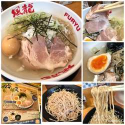 冷やしラーメン 半熟玉子入り 750円 替玉2玉迄無料
