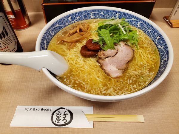 「梅しおらーめん【大盛】」@与ろゐ屋の写真