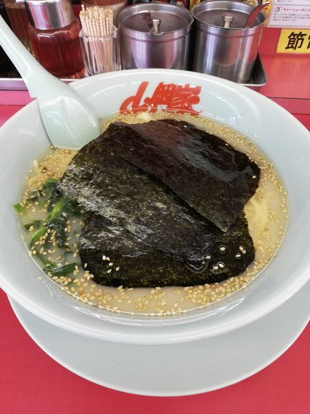 「塩ラーメン」@ラーメン山岡家 小山田間店の写真