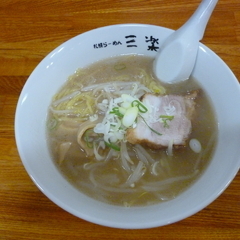 札幌らーめん 三楽の画像