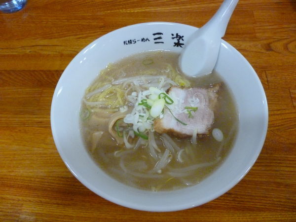 「ラーメン」@札幌らーめん 三楽の写真