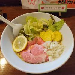 夏期限定 パインサラダ