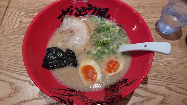 「味玉らーめん・・834円」@ラー麺 ずんどう屋 大和中央林間店の写真