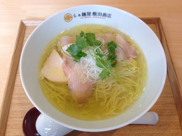 「塩らぁ麺」@飯田商店 湯河原本店の写真